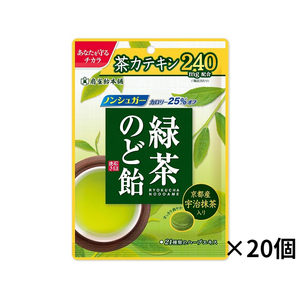 扇雀飴本舗 緑茶のど飴 80g ×20個