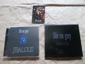 【Ｄｉｒ ｅｎ ｇｒｅｙ（ディル・アン・グレイ）】★ＪＥＡＬＯＵＳ★外ビニ－ル付ＣＤ★カード付★(la