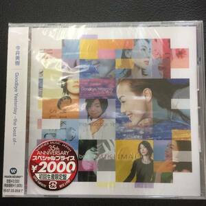 新品未開封ＣＤ☆今井美樹 ,.Goodbye Yesterday~(2006/09/06)/＜WPCL10344＞；