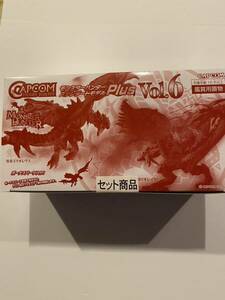 カプコン フィギュア ビルダー モンスターハンター スタンダードモデル Plus Vol.6 BOX 新品 未開封