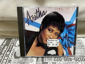 ★☆ Aretha Franklin 『Jump To It』☆★