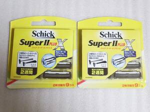 【送料無料】 シック スーパー2 プラス X 替刃 9コ入×2セット / Schick SuperⅡ PLUS X