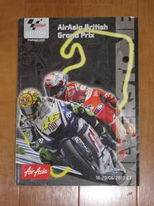 MotoGP モトGP イギリスグランプリ プログラム 2010