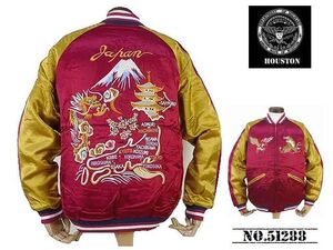 【送料無料 27%OFF】HOUSTON ヒューストン レーヨン スカジャン SOUVENIR JACKET 「MAP柄」 NO51288 MAROON_Lサイズ