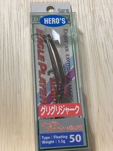 イーグルプレーヤー50slim/GJ ゴーストネオン　HERO