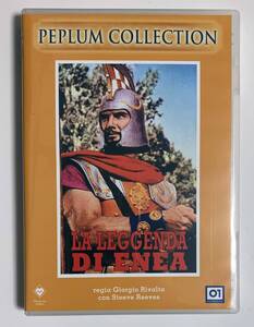 輸入盤 DVD トロイ スティーヴ・リーヴス La Leggenda di Enea　Steve Reeves PAL（再生環境要確認）