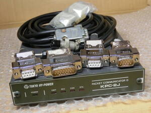 東京ハイパワー KPC-2J パケットコミュニケーターⅡ☆TOKYO HY-POWER長期保管／現状渡し