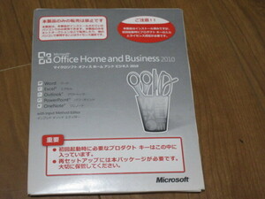 Microsoft Office Home and Business 2010 OEM版 正規品 USED