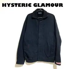 ⭐︎【極希少】HYSTERIC GLAMOUR ジャケット　コットン