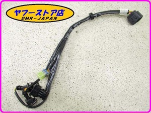 ☆新品未使用☆ 純正(AP9100455) インジェクションハーネス アプリリア RXV SXV 450 550 5-1.2