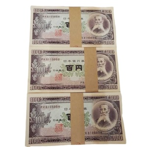 板垣退助 100円札 100枚 3点 連番 帯付き 未使用 保管品 旧紙幣 百円 32407K31