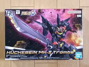 同梱可 新品 HG ヒュッケバイン Mk-Ⅱ トロンベ スーパーロボット大戦OG プレバン限定 プレミアムバンダイ