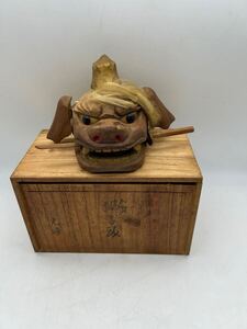 加賀獅子頭 木彫 刀付 光峰作 置物 縁起物 魔除け 伝統工芸品 郷土玩具 民芸品 和風インテリア 箱付 布付 木製