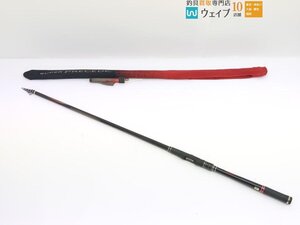 がまかつ がま磯 スーパープレシード 06-53 美品