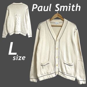 Paul Smith ポールスミス メンズ カーディガン L 綿ニット Vネック 日本製 アイボリー系 (L46)★