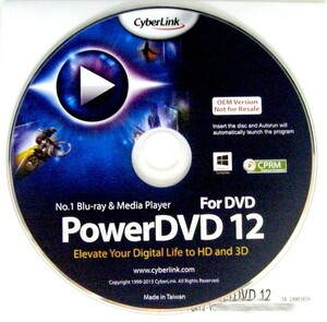 ★正規 CyberLink PowerDVD12 OEM版 NEWバージョン ★