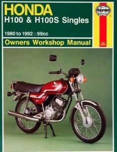 H100 H100S シングル H 100 S 1980 1992 HONDA ホンダ ヘインズ 整備書 整備 修理 HAYNES サービス マニュアル リペア リペアー ^在