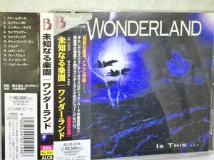 ※　 ワンダーランド 　※　 未知なる楽園 　※ 国内盤帯つきCD　 WONDERLAND