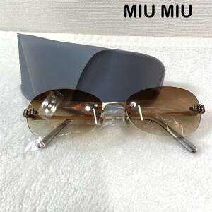 ☆未使用☆ MIU MIU ミュウミュウ　ライトストーン　サングラス　グラデーションガラス