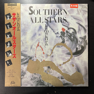 サザンオールスターズ Southern All Stars / Kamakura [Taishita VIH-1〜2] 和モノ 希少 レア盤 見本盤 帯付 見開きジャケ 2枚組