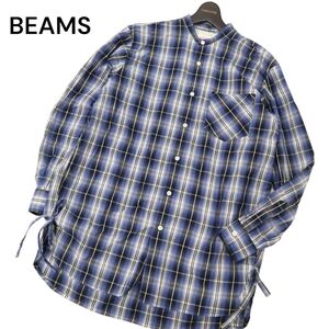 BEAMS ビームス 通年 長袖 バンドカラー サイドシャーリング★ ロング丈 チェック シャツ Sz.S　メンズ　C4T04338_5#C