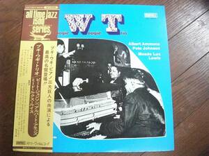 LP☆　Albert Ammons, Pete Johnson, Meade Lux Lewis　Boogie Woogie Trio　ブギ・ウギ・トリオ　☆