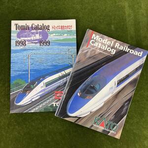 ★☆鉄道模型/TOMIX/トミックス KATO/カトー カタログ 総合カタログ/Model Railroad Catalog 2冊セット