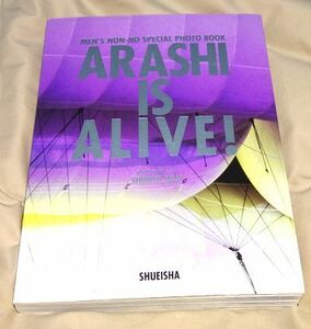 ＡＲＡＳＨＩ　ＩＳ　ＡＬＩＶＥ！　嵐５大ドームツアー写真集 ＳＨＵＮＹＡ　ＡＲＡＩ／〔撮影〕嵐　写真集