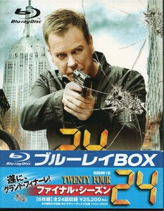 24 -TWENTY FOUR- ファイナル・シーズン8 ブルーレイBOX [Blu-ray] キーファー・サザーランド