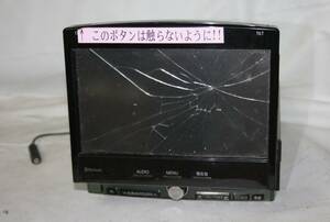 ジャンク品　パナソニック ストラーダ CN-HX900D