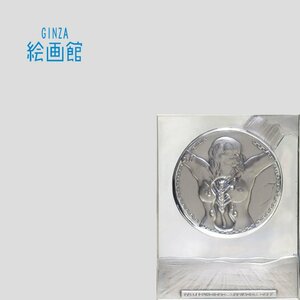 【GINZA絵画館】ダリ　銀製レリーフ「ＬＡ　ＦＥＣＵＮＤＩＤＡＤ」限定版・２０世紀芸術巨匠・楽しめます！　SB79G0T7E1N6E9S7J