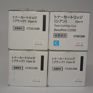 【送料無料】2色4本セット 純正 XEROX ゼロックス CT201398 ブラック 3本 CT201399 シアン トナーカートリッジ NO.6681