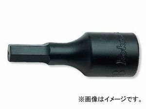 コーケン/Koken 1/2”（12.7mm） ヘックスビットソケット 4012A-43-7/32