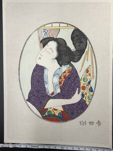 【真作】大正期 浮世絵木版画 鳥高斎栄昌「美人図」中判 錦絵 保存良い