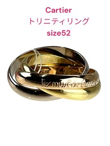 極美品　Cartier カルティエ　トリニティリング　52 スリーカラー　k18 AU750 k18YG k18RG k18WG M4L005