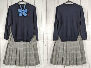 【as065】東京都 国士館高校 女子用学生服 制服 セーター+冬服スカート+リボン◆e23