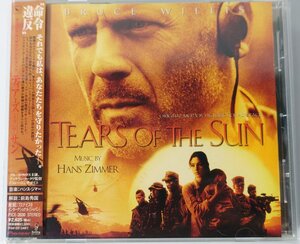 帯付国内盤【PICE 3030】ハンス・ジマー／ティアーズ・オブ・ザ・サン Hans Zimmer / TEARS OF THE SUN