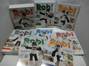 新品未開封品 ディアゴスティーニ Robi ロボット 週刊ロビ 52号～59号 8号セット 52/53/54/55/56/57/58/59 未組立保管品／YL241028002