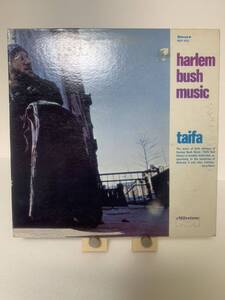 Gary Bartz Ntu Troop Harlem Bush Music Taifa Milestone MSP 9031 US ゲーリー　バーツ　タイファ スピリチュアル