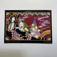 CLAMP 非売品 原作絵 フォトコレクションXXXHOLiC