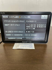 パナソニック Gorillaゴリラ 7V型SSD・ポータブルナビゲーション CN-G750D （ダウンロード JAPAN MAP 24 全国版）