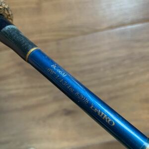 希少 ダイコー/Daiko ブルーダー/Blueder BC-66M 6.6 1/4-3/4oz 8-20lb 釣具 釣り竿