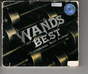 ベストアルバム！WANDS「BEST~HISTRICAL BEST ALBUM」