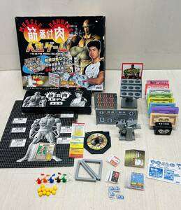 ◯筋肉番付　人生ゲーム タカラ◯ストラックアウト　キックターゲット　ナインフープス　TAKARA