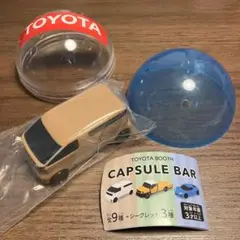 値下げ！トヨタ ミニカー カヨイバコKAYOIBAKO ベージュ カプセルトイ