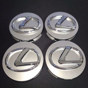 レクサス センターキャップ 62mm シルバー 4個セット LEXUS LS RX IS GS CT GS NX LX