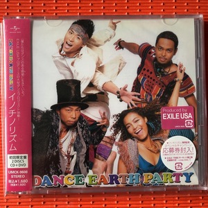 □　CD　美品　極上品　イノチノリズム　DANCE EARTH PARTY　□