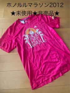 ★新品★未使用★非売品★ホノルルマラソン2012★半袖Tシャツ★ピンク★フリーサイズ★adidas