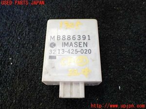 1UPJ-13056147]パジェロ(V45W)コンピューター2 MB886391 中古