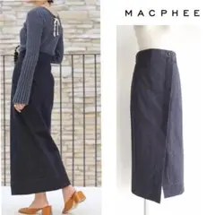 マカフィー　コットンシルクデニム ロングラップスカート　MACPHEE